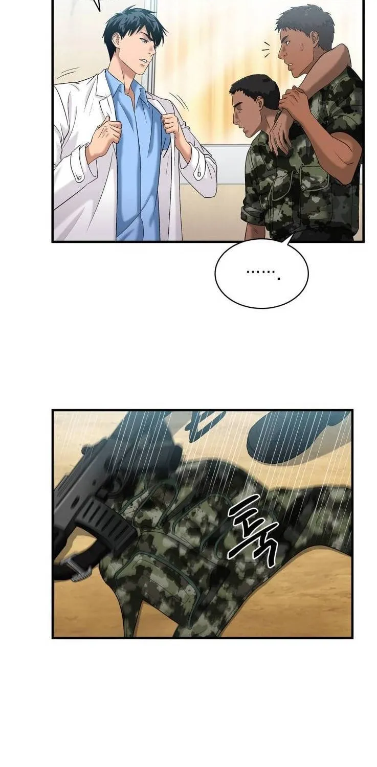 Read Dr. Choi Tae-Soo chapter 38 image 31 on Lezhin