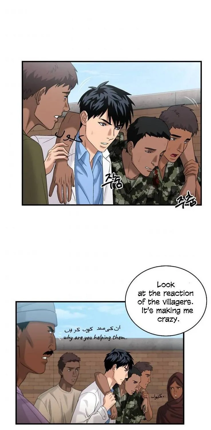 Read Dr. Choi Tae-Soo chapter 38 image 33 on Lezhin