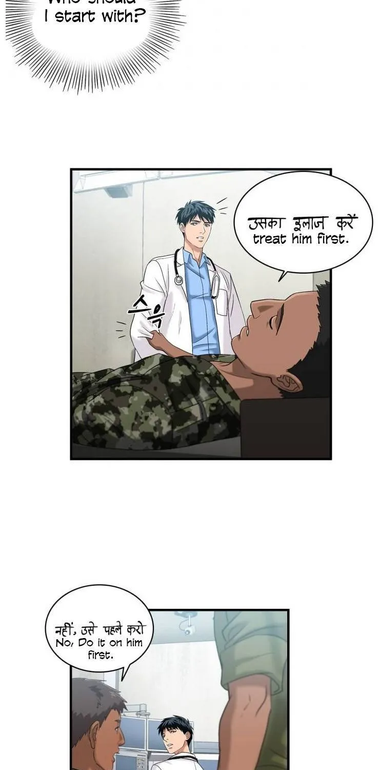Read Dr. Choi Tae-Soo chapter 38 image 42 on Lezhin