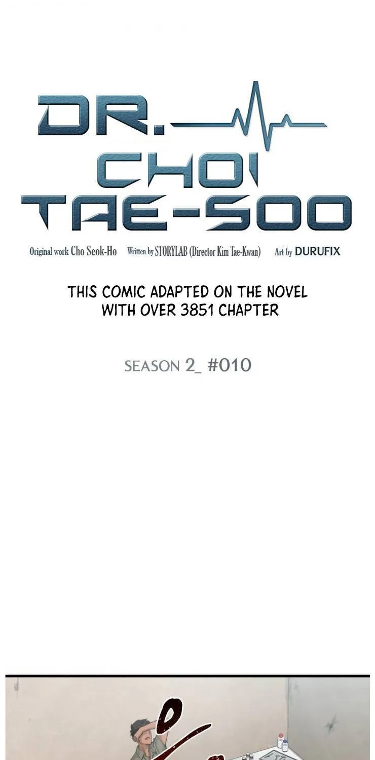 Read Dr. Choi Tae-Soo chapter 38 image 9 on Lezhin