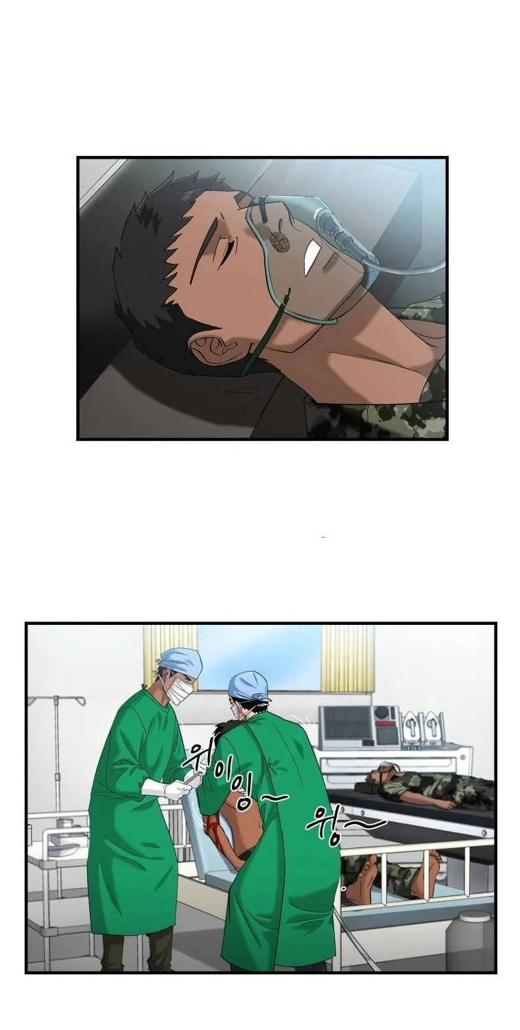 Read Dr. Choi Tae-Soo chapter 39 image 1 on Lezhin