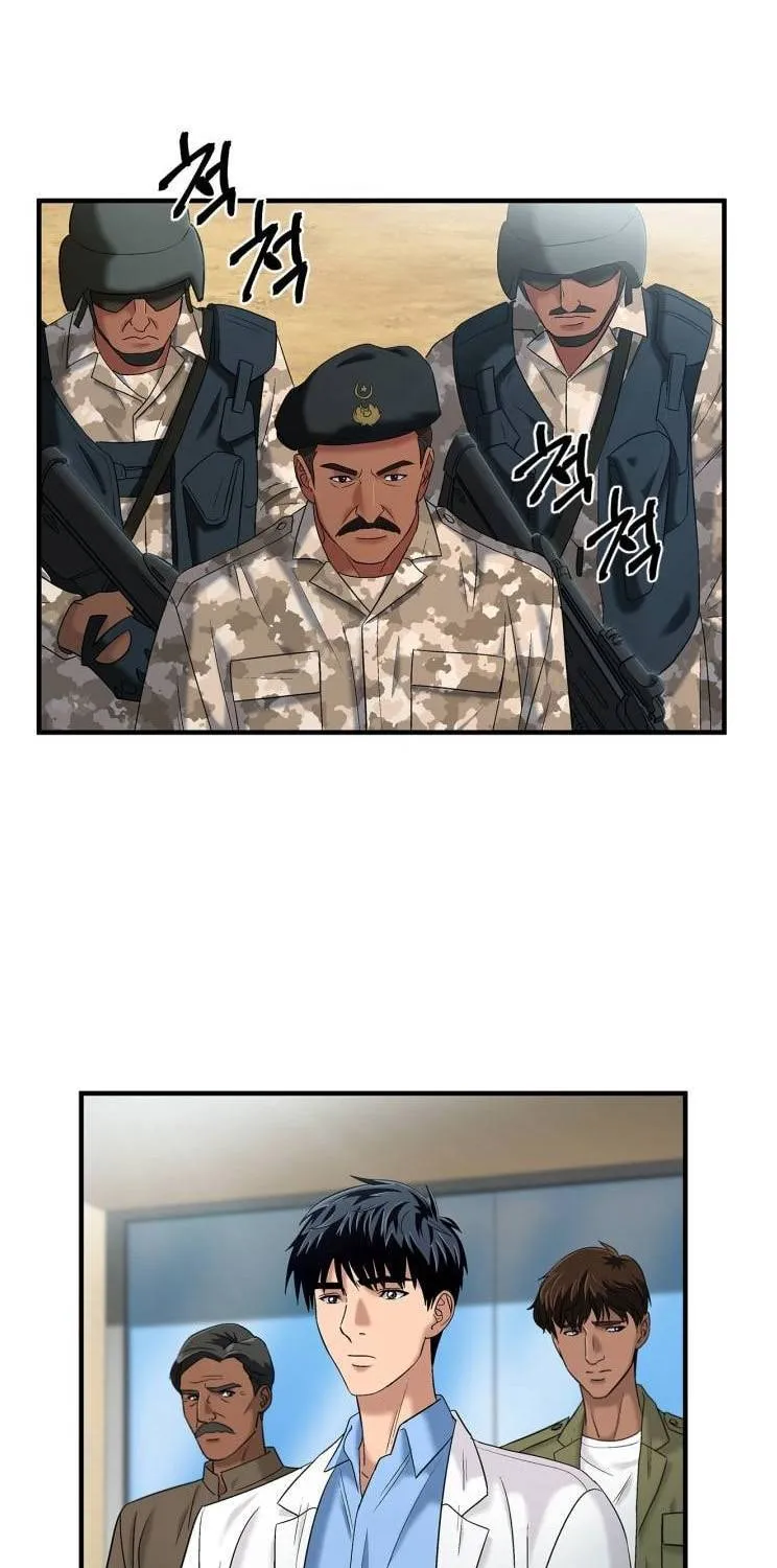 Read Dr. Choi Tae-Soo chapter 39 image 23 on Lezhin