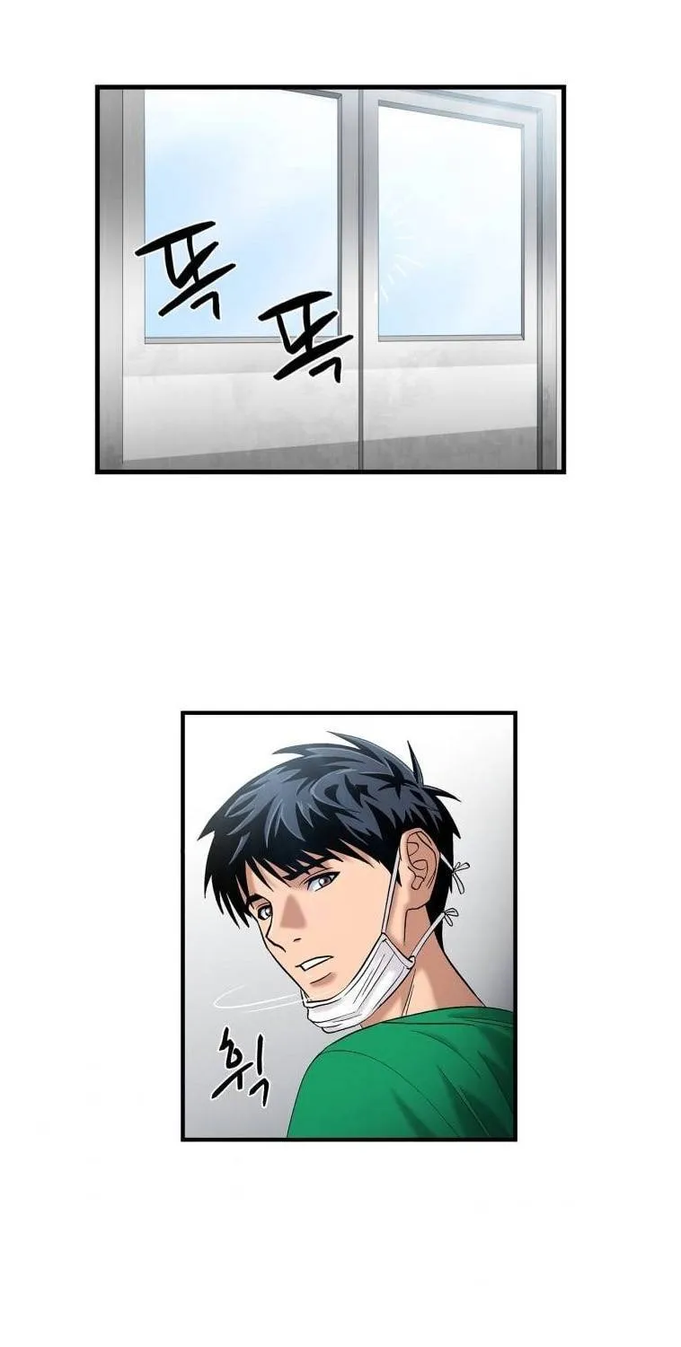 Read Dr. Choi Tae-Soo chapter 39 image 7 on Lezhin