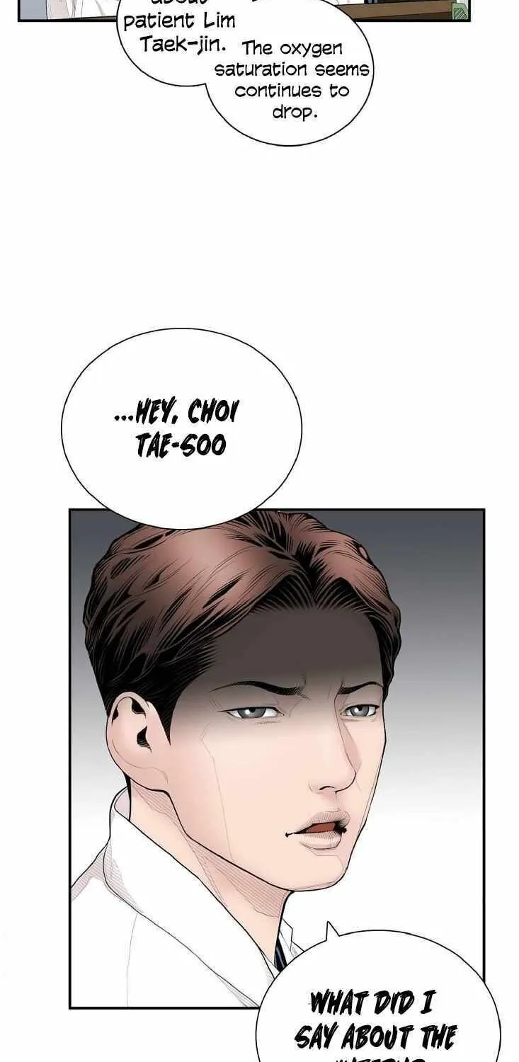 Read Dr. Choi Tae-Soo chapter 4 image 16 on Lezhin
