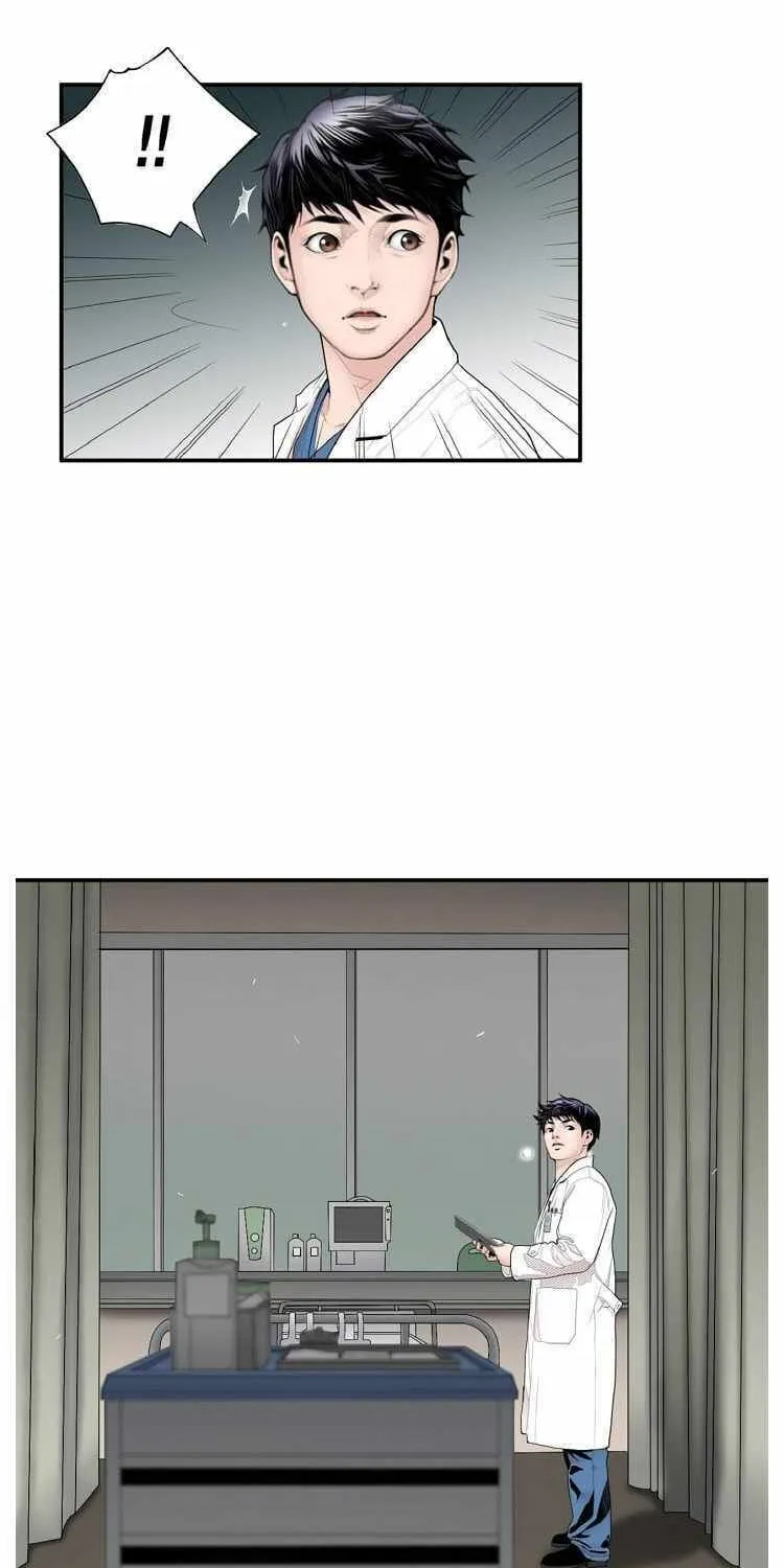 Read Dr. Choi Tae-Soo chapter 4 image 23 on Lezhin
