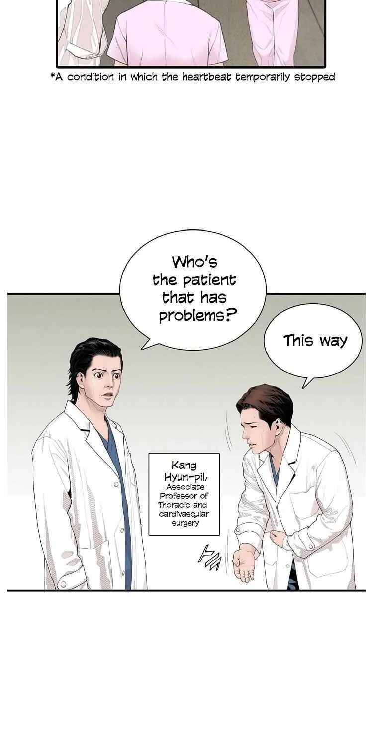 Read Dr. Choi Tae-Soo chapter 4 image 30 on Lezhin