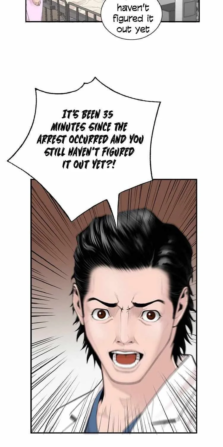 Read Dr. Choi Tae-Soo chapter 4 image 32 on Lezhin