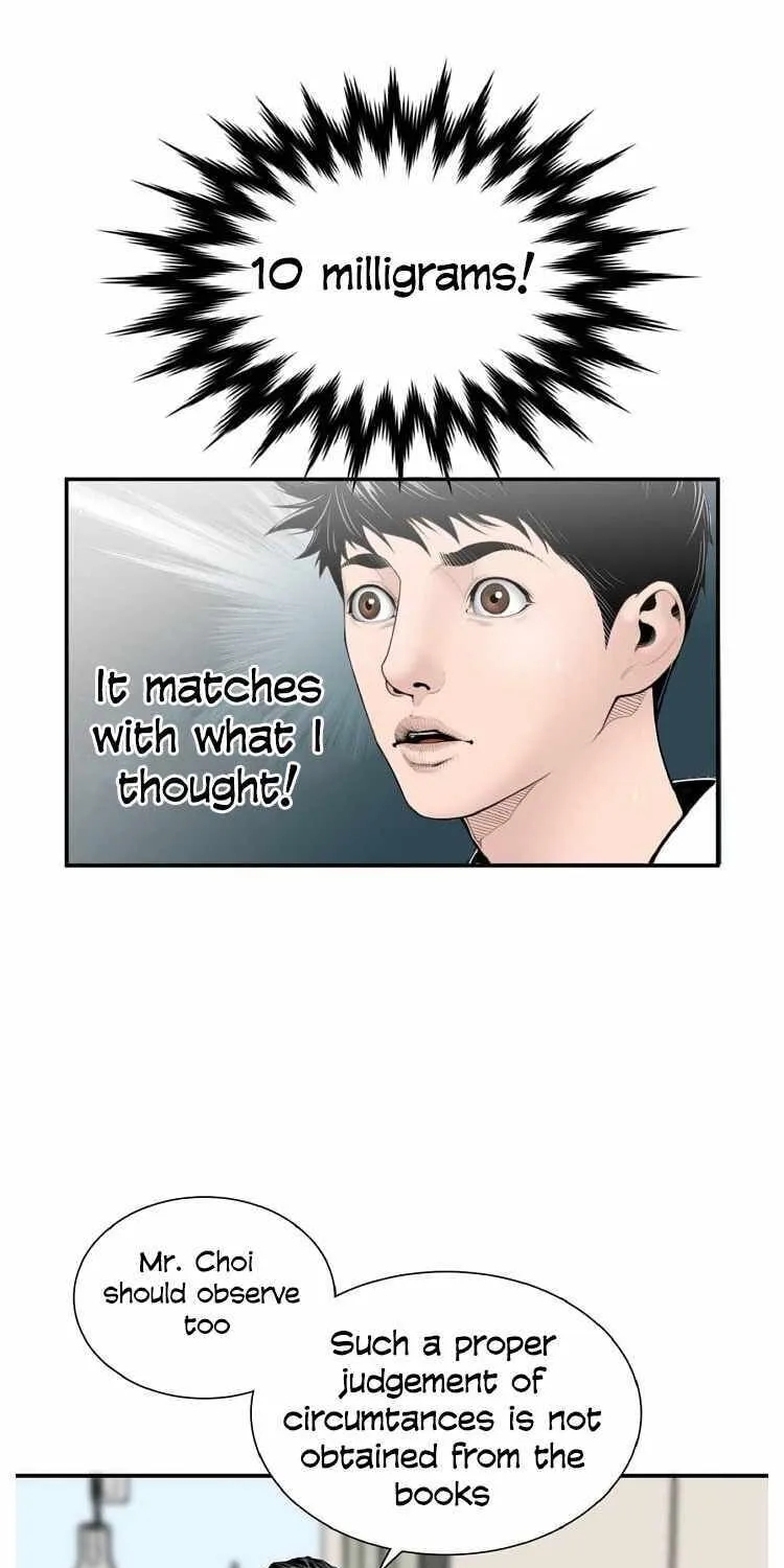 Read Dr. Choi Tae-Soo chapter 4 image 41 on Lezhin