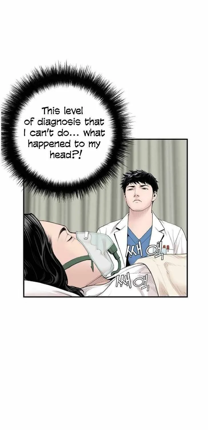 Read Dr. Choi Tae-Soo chapter 4 image 46 on Lezhin