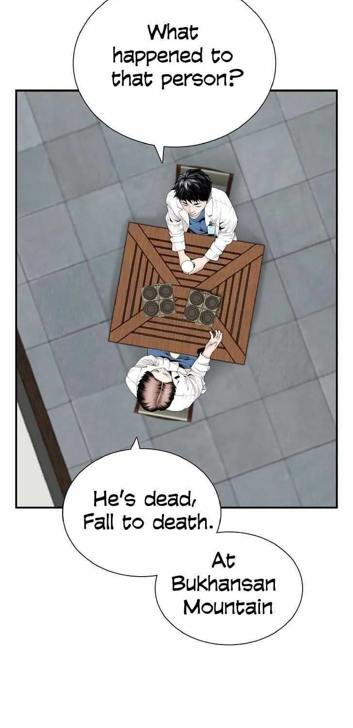 Read Dr. Choi Tae-Soo chapter 4 image 60 on Lezhin