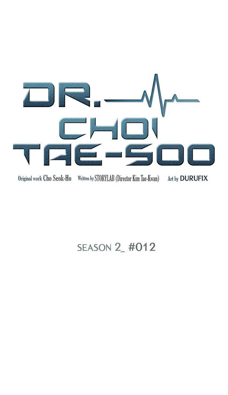 Read Dr. Choi Tae-Soo chapter 40 image 17 on Lezhin
