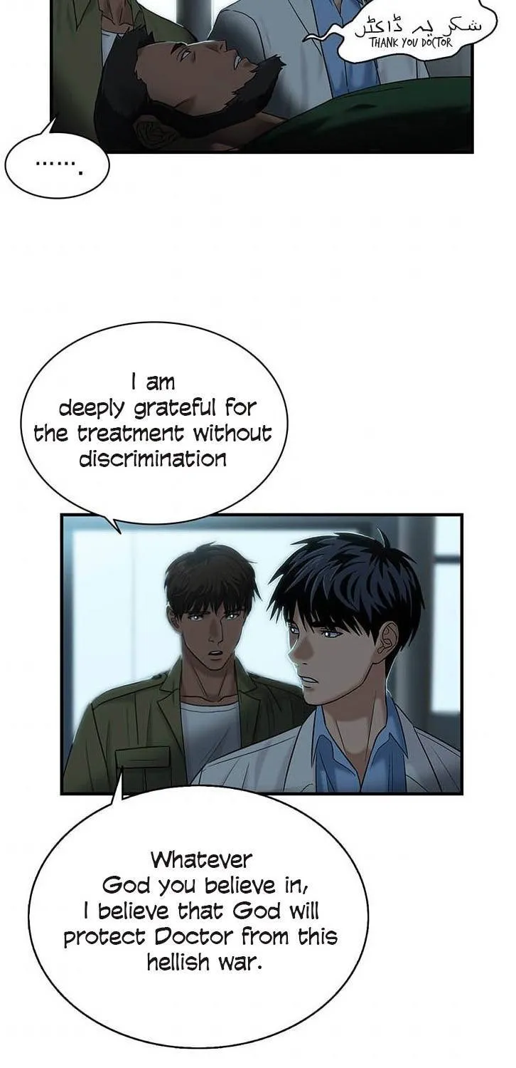 Read Dr. Choi Tae-Soo chapter 40 image 50 on Lezhin