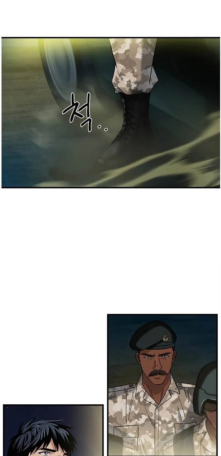 Read Dr. Choi Tae-Soo chapter 41 image 13 on Lezhin