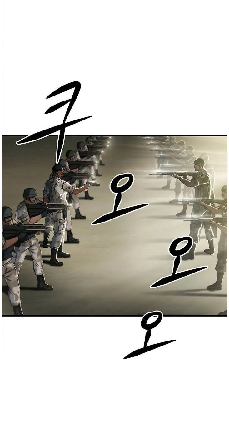 Read Dr. Choi Tae-Soo chapter 41 image 25 on Lezhin