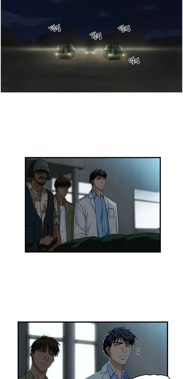Read Dr. Choi Tae-Soo chapter 41 image 55 on Lezhin