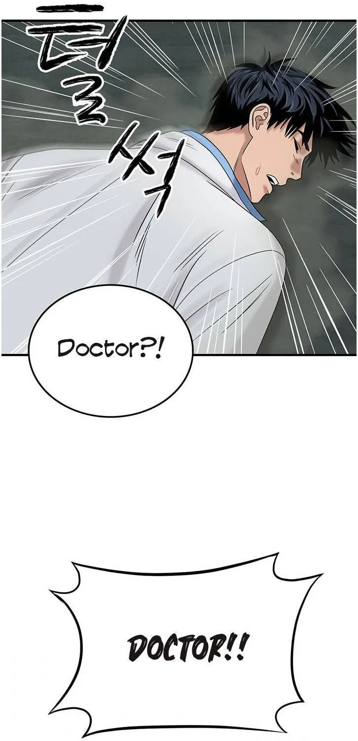 Read Dr. Choi Tae-Soo chapter 41 image 63 on Lezhin