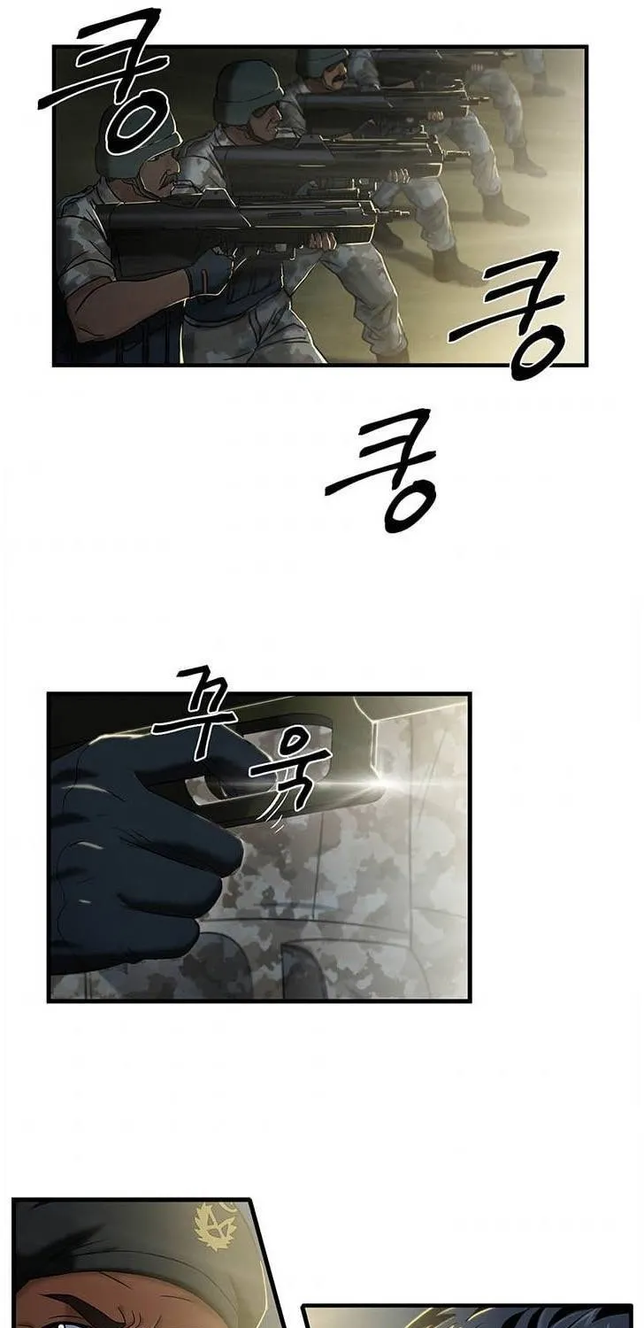 Read Dr. Choi Tae-Soo chapter 41 image 7 on Lezhin