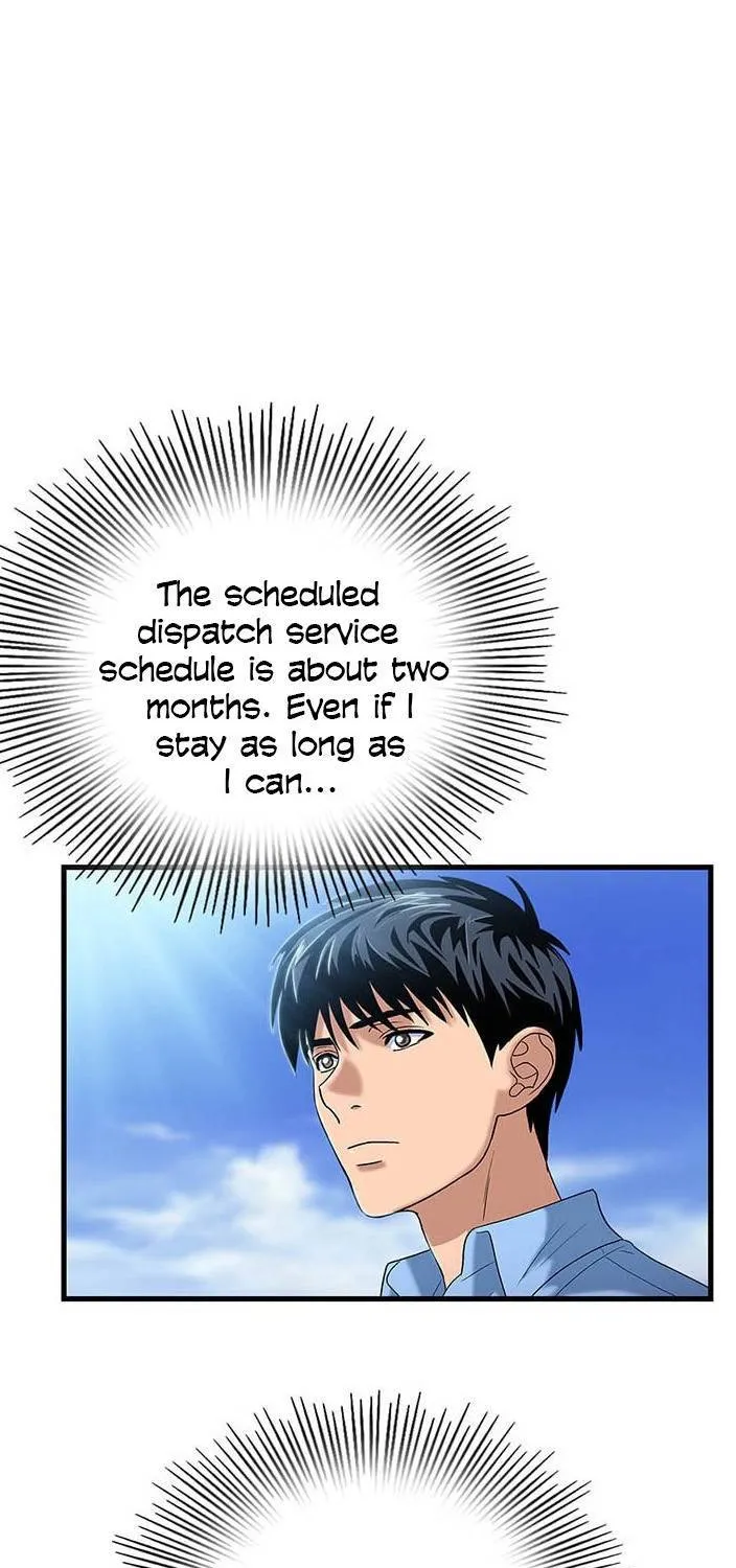 Read Dr. Choi Tae-Soo chapter 42 image 11 on Lezhin