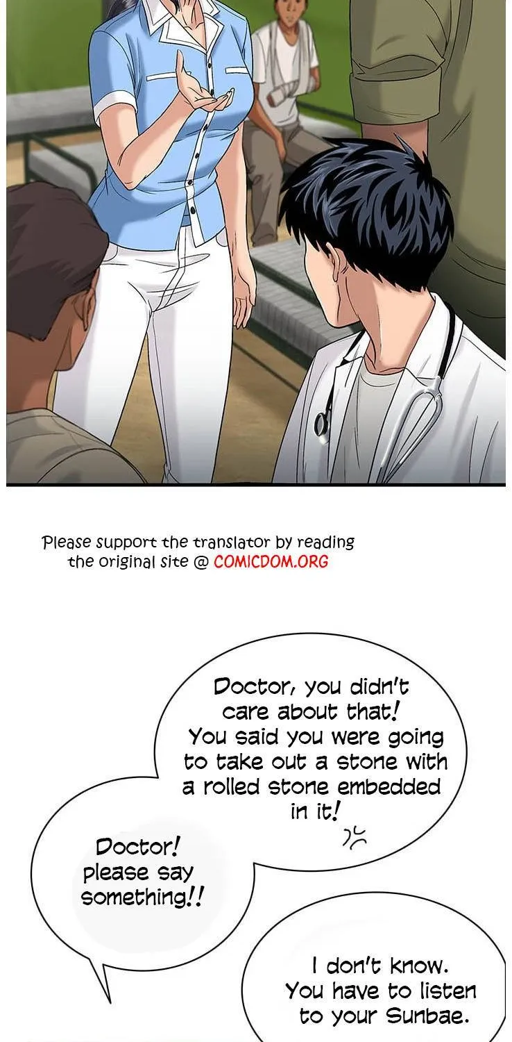 Read Dr. Choi Tae-Soo chapter 42 image 26 on Lezhin