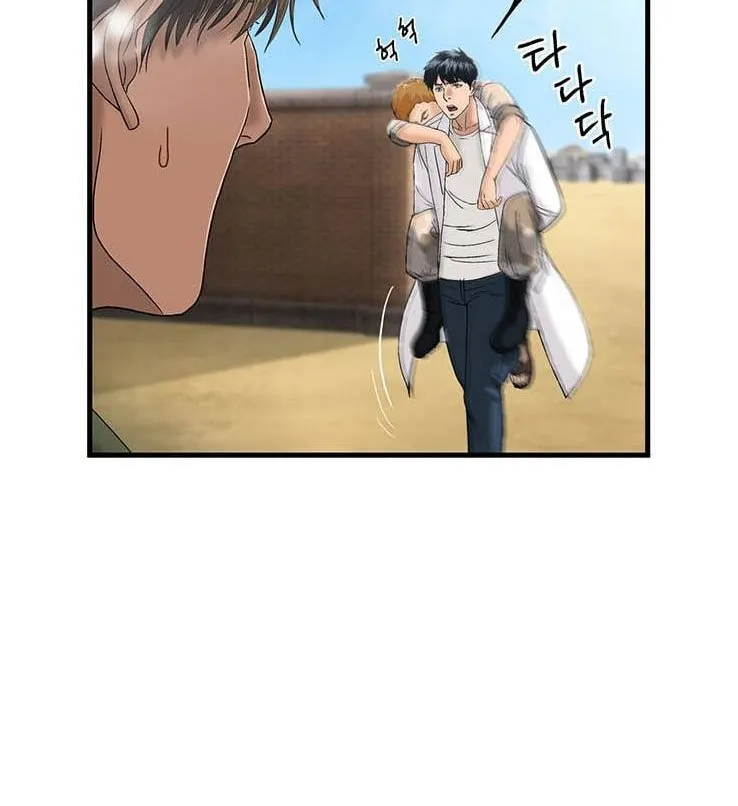 Read Dr. Choi Tae-Soo chapter 42 image 41 on Lezhin
