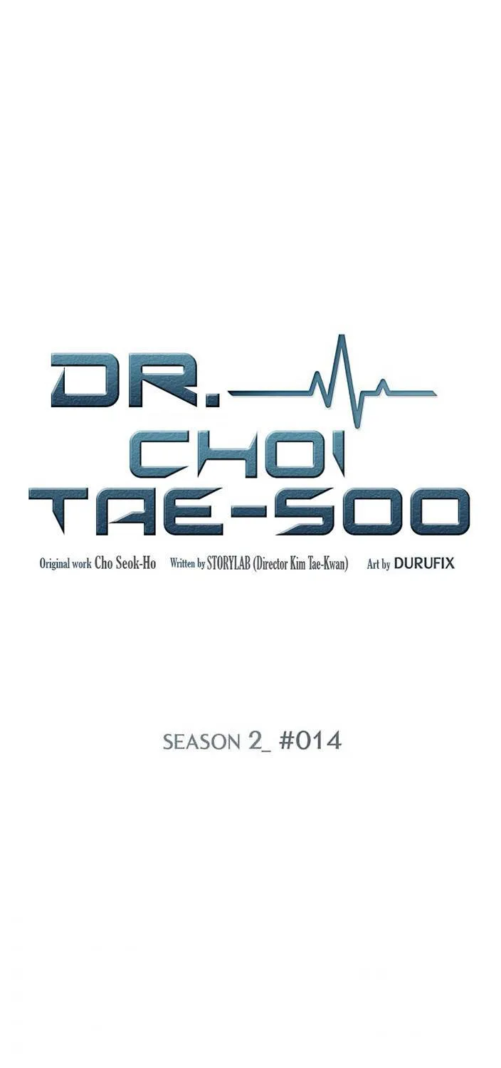 Read Dr. Choi Tae-Soo chapter 42 image 7 on Lezhin