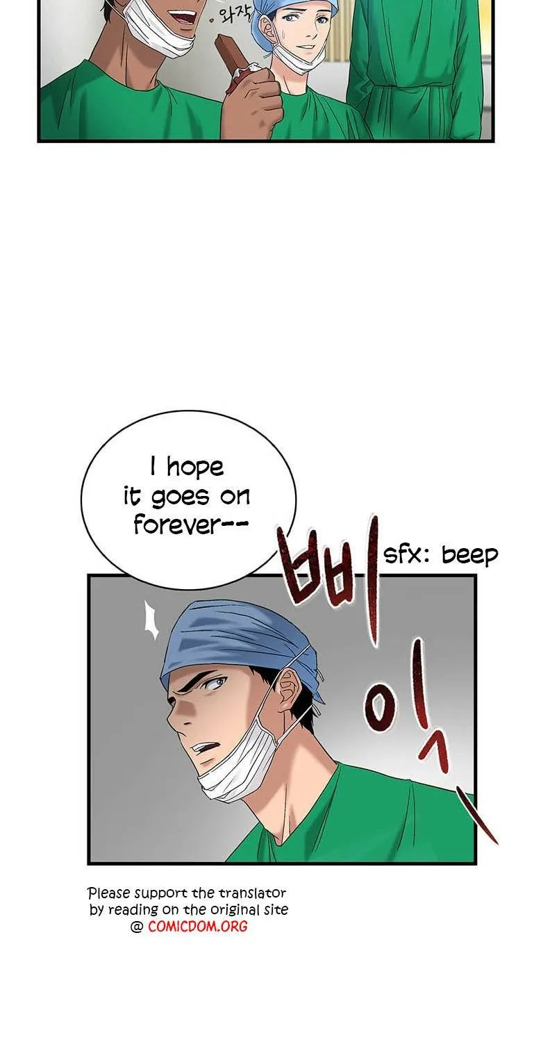 Read Dr. Choi Tae-Soo chapter 43 image 19 on Lezhin