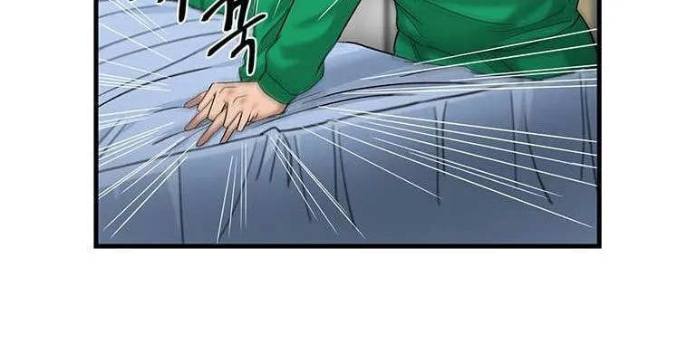Read Dr. Choi Tae-Soo chapter 43 image 22 on Lezhin