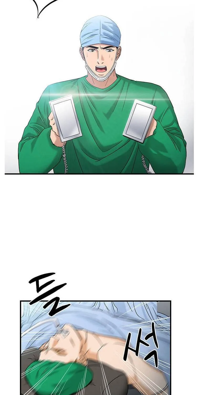 Read Dr. Choi Tae-Soo chapter 43 image 25 on Lezhin
