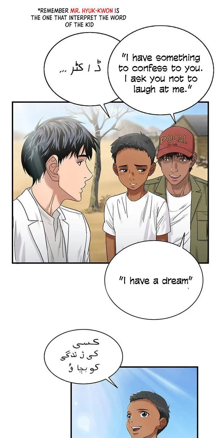 Read Dr. Choi Tae-Soo chapter 44 image 44 on Lezhin
