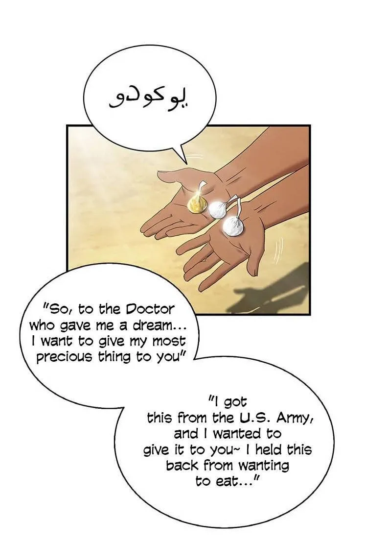 Read Dr. Choi Tae-Soo chapter 44 image 47 on Lezhin