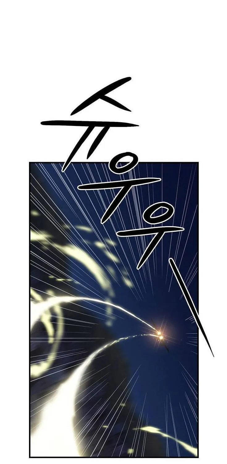 Read Dr. Choi Tae-Soo chapter 44 image 9 on Lezhin