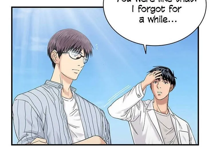 Read Dr. Choi Tae-Soo chapter 45 image 13 on Lezhin