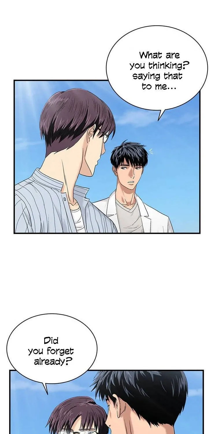 Read Dr. Choi Tae-Soo chapter 45 image 15 on Lezhin