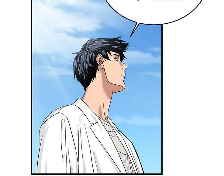 Read Dr. Choi Tae-Soo chapter 45 image 23 on Lezhin