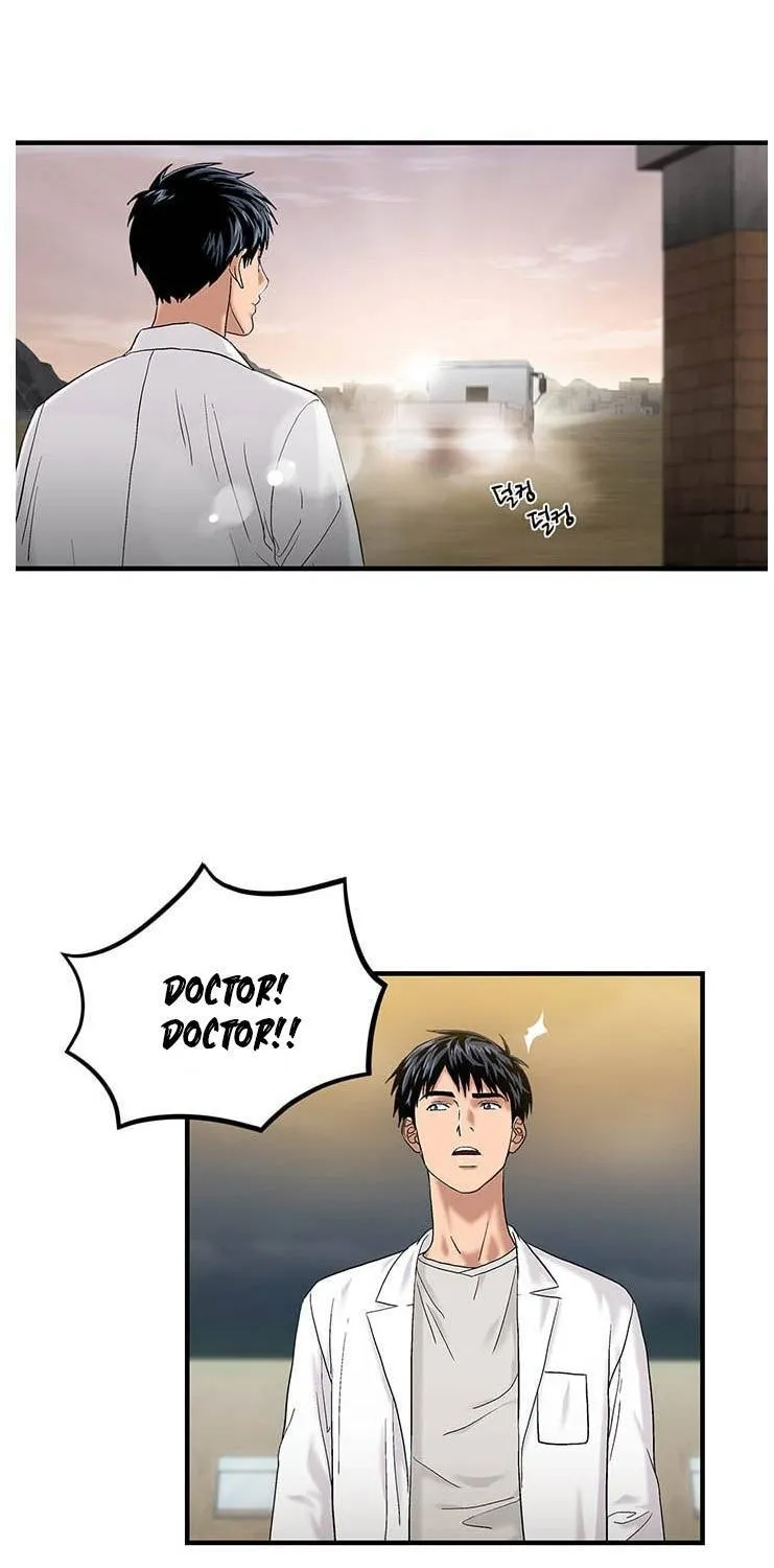 Read Dr. Choi Tae-Soo chapter 45 image 27 on Lezhin
