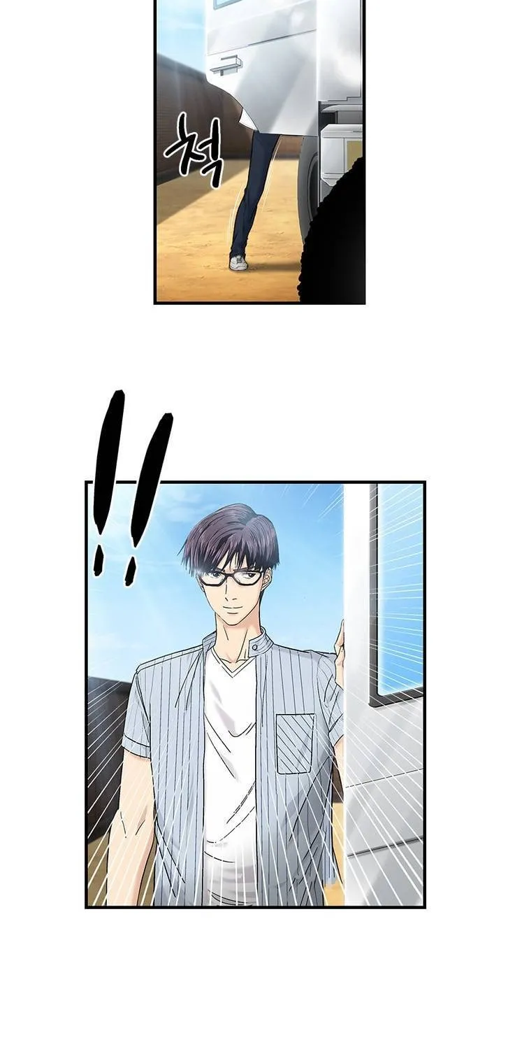 Read Dr. Choi Tae-Soo chapter 45 image 3 on Lezhin