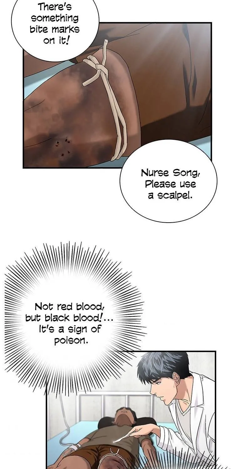 Read Dr. Choi Tae-Soo chapter 45 image 41 on Lezhin