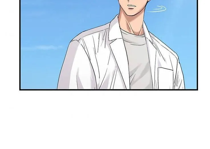 Read Dr. Choi Tae-Soo chapter 45 image 9 on Lezhin