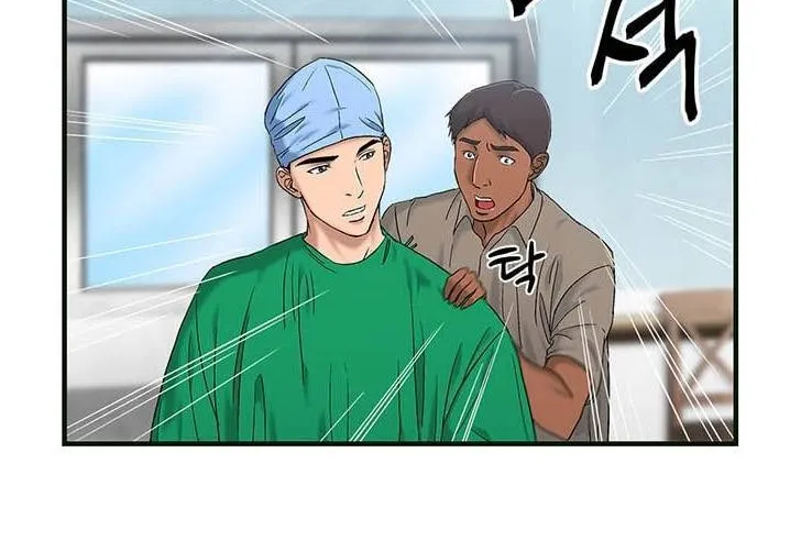 Read Dr. Choi Tae-Soo chapter 46 image 12 on Lezhin