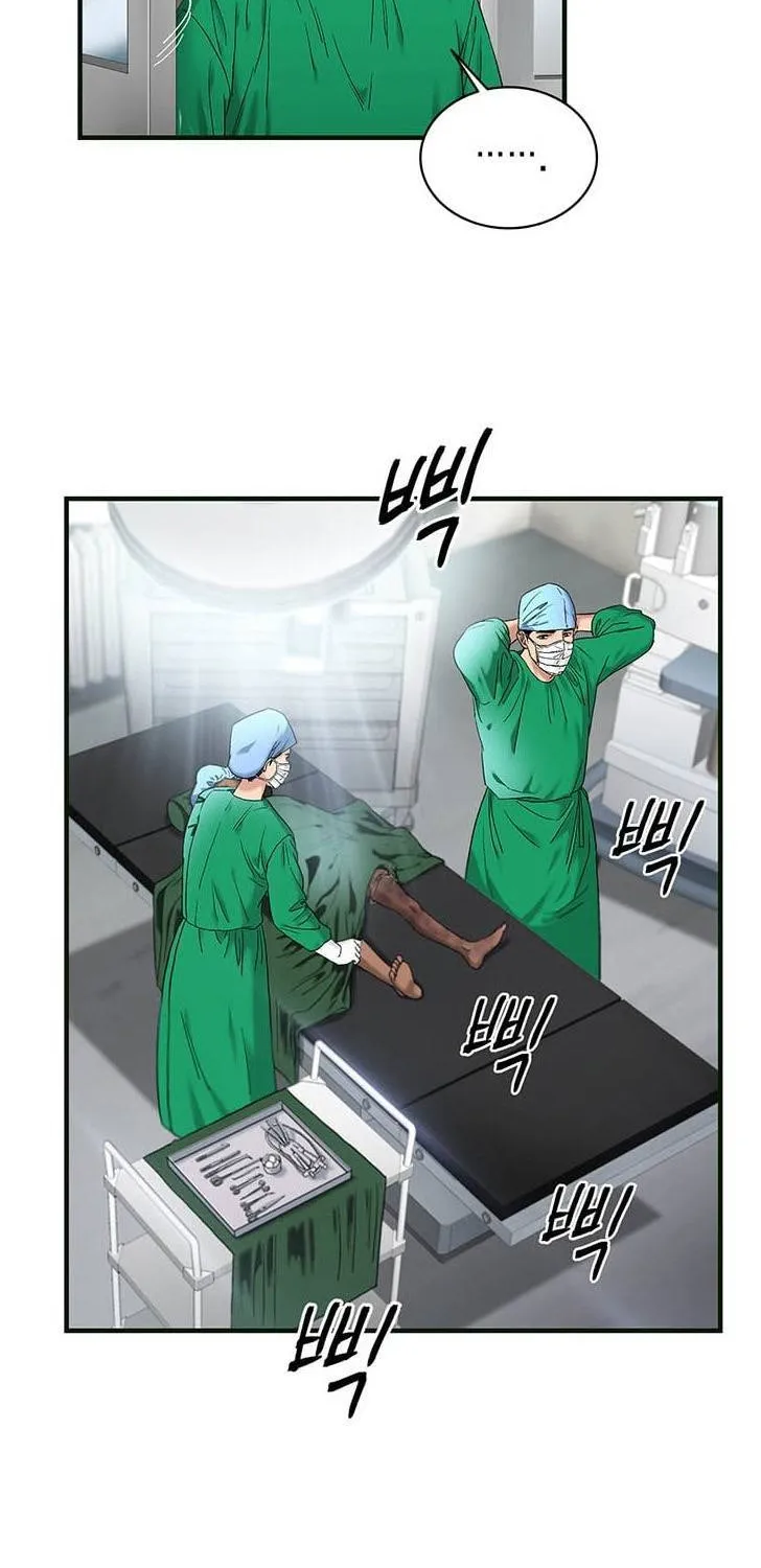 Read Dr. Choi Tae-Soo chapter 46 image 14 on Lezhin