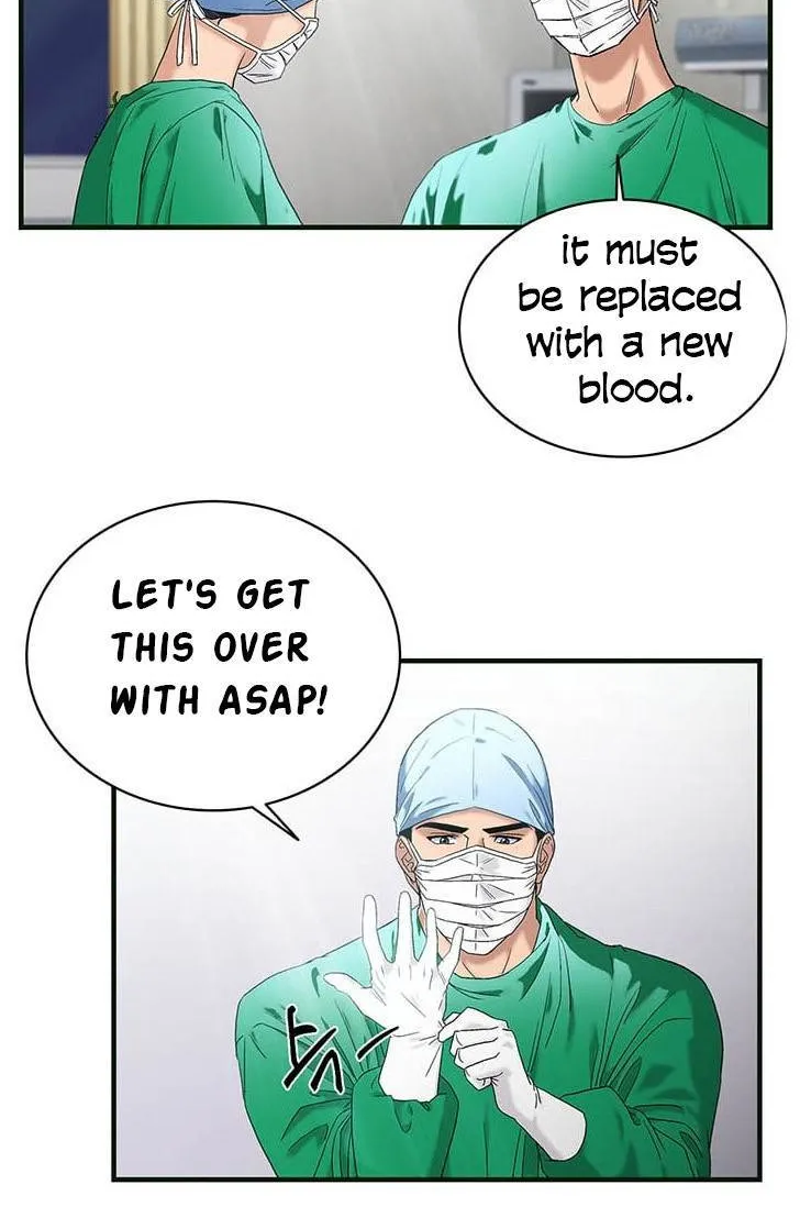Read Dr. Choi Tae-Soo chapter 46 image 16 on Lezhin