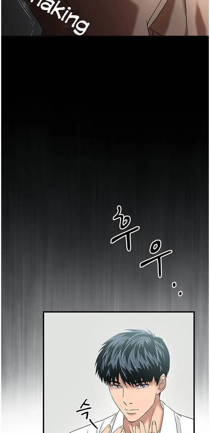 Read Dr. Choi Tae-Soo chapter 46 image 2 on Lezhin