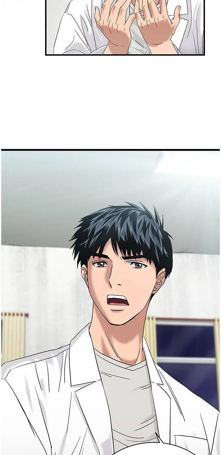 Read Dr. Choi Tae-Soo chapter 46 image 3 on Lezhin