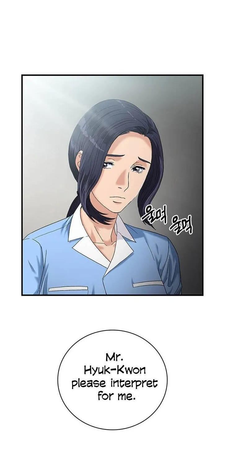 Read Dr. Choi Tae-Soo chapter 46 image 40 on Lezhin