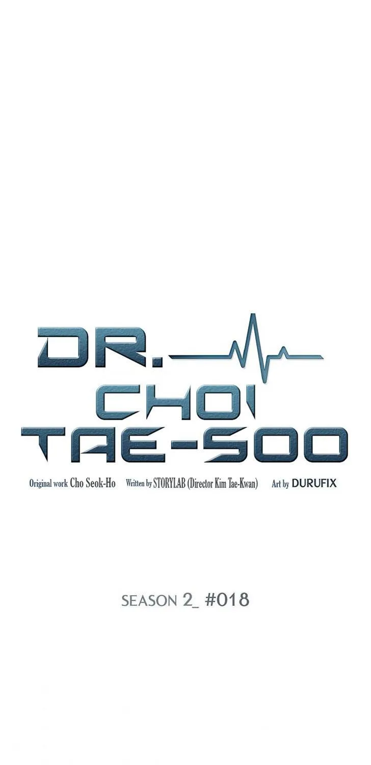 Read Dr. Choi Tae-Soo chapter 46 image 5 on Lezhin