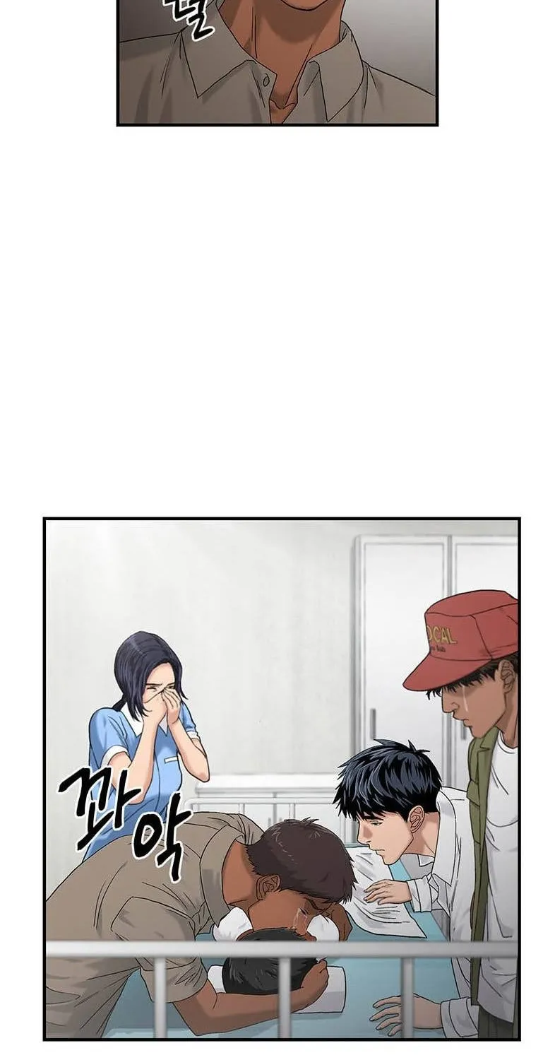 Read Dr. Choi Tae-Soo chapter 46 image 50 on Lezhin