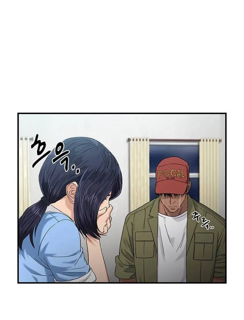 Read Dr. Choi Tae-Soo chapter 46 image 51 on Lezhin