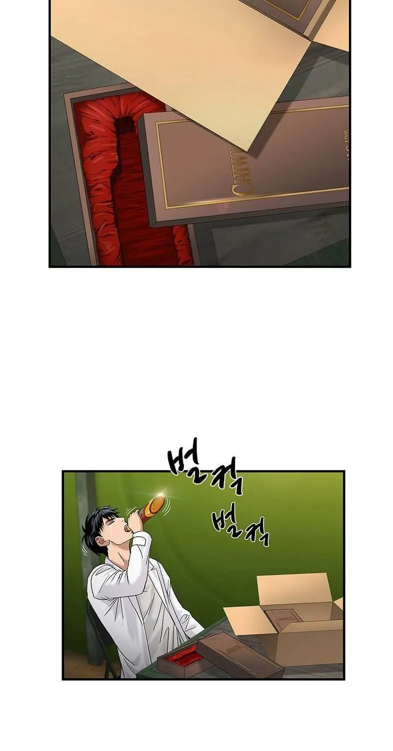 Read Dr. Choi Tae-Soo chapter 46 image 55 on Lezhin