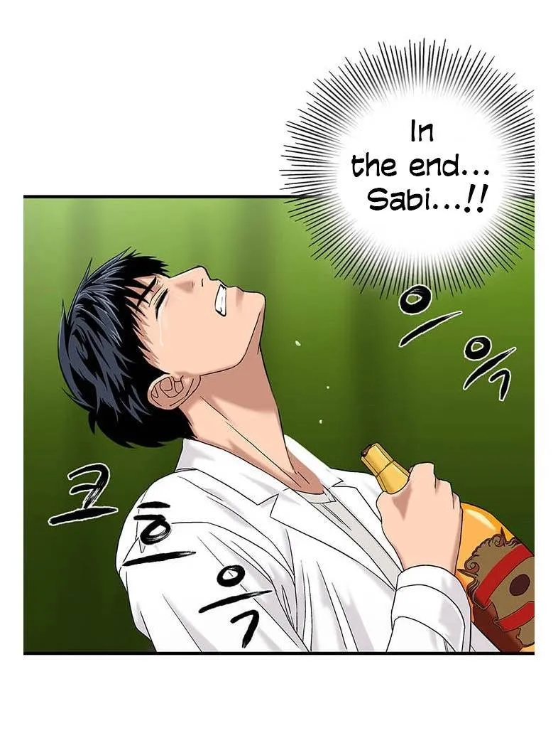 Read Dr. Choi Tae-Soo chapter 46 image 56 on Lezhin
