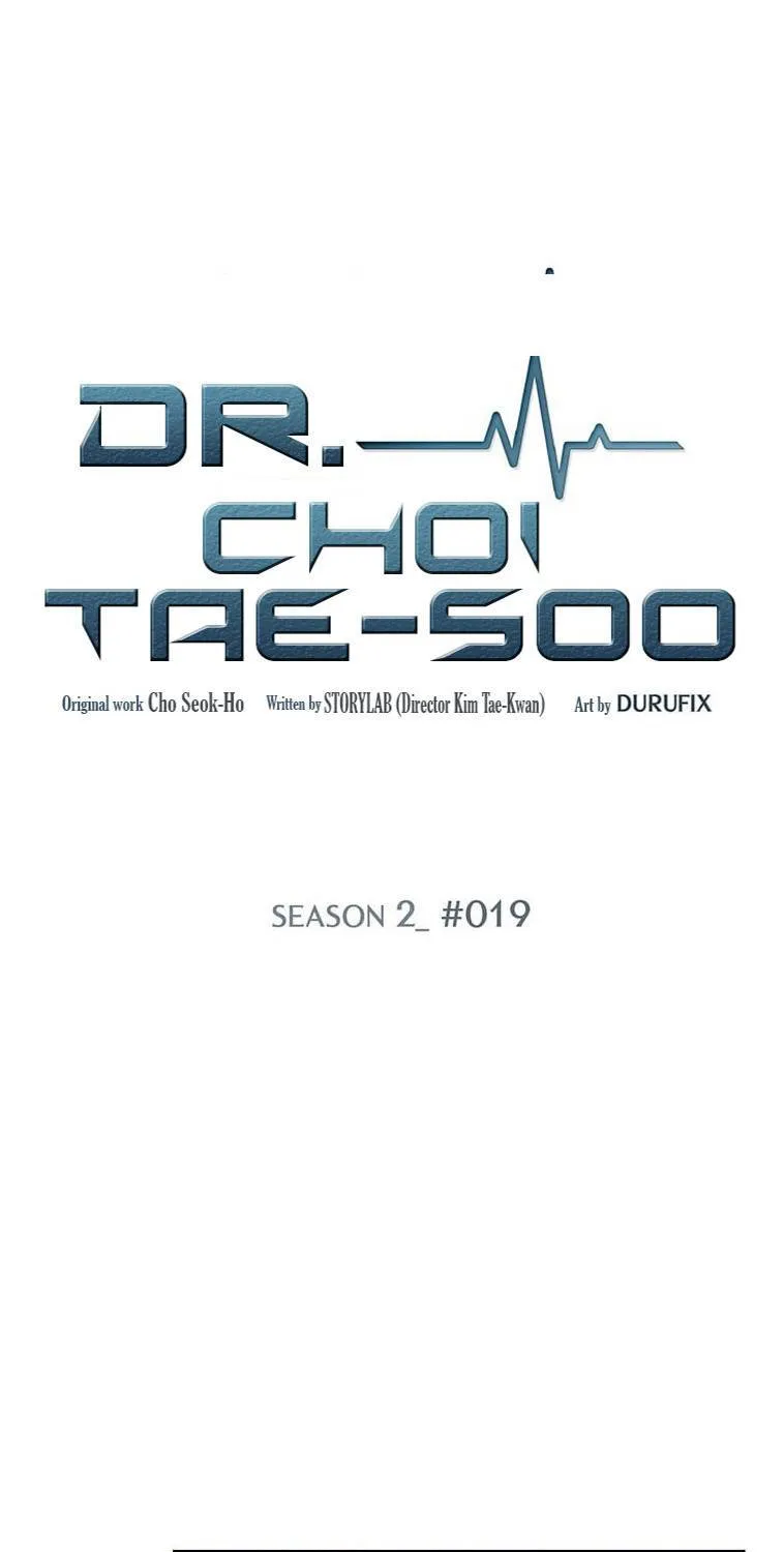 Read Dr. Choi Tae-Soo chapter 47 image 15 on Lezhin